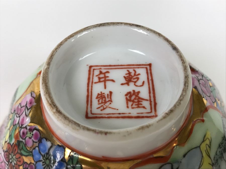 Vintage Asian Porcelain Dish With Stand [Photo 13]