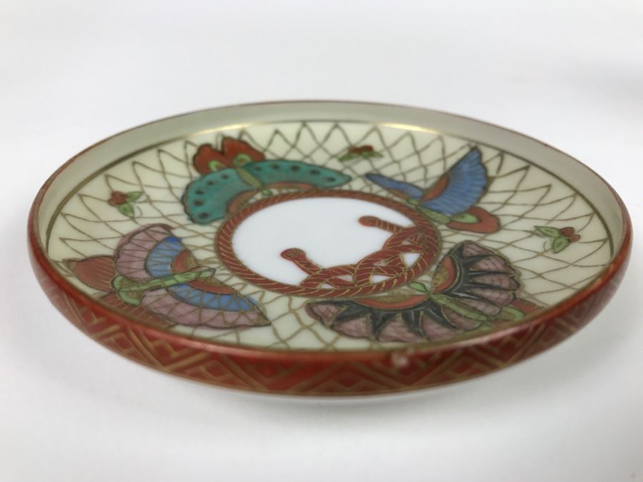 Japanese Hand Painted Porcelain Dish [Photo 9]