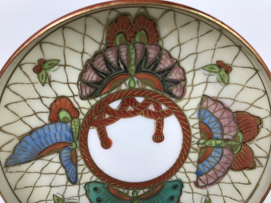 Japanese Hand Painted Porcelain Dish [Photo 3]