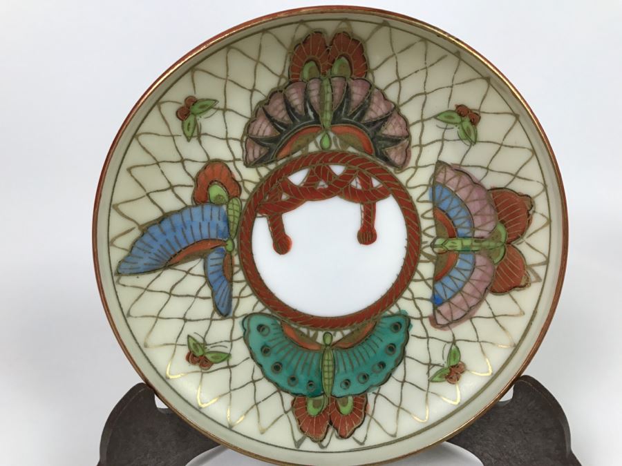 Japanese Hand Painted Porcelain Dish [Photo 2]