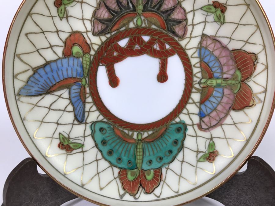Japanese Hand Painted Porcelain Dish [Photo 4]