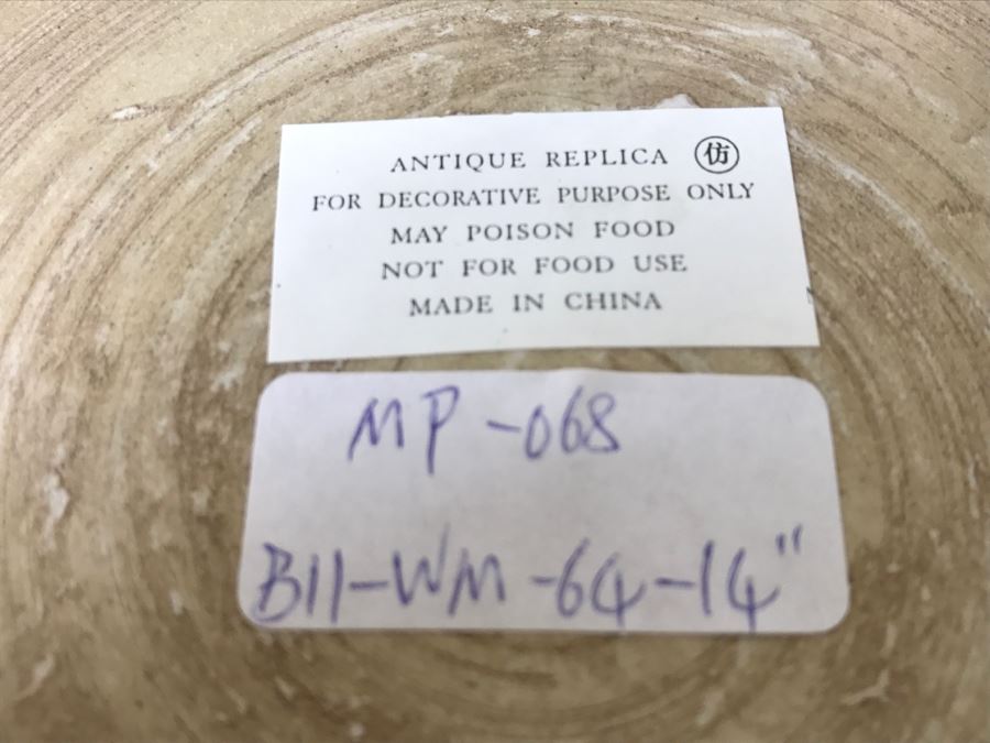 Large Chinese Antique Replica Decorator Bowl [Photo 3]