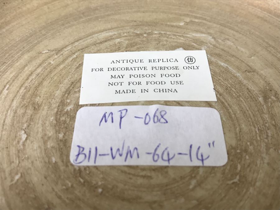 Large Chinese Antique Replica Decorator Bowl [Photo 10]
