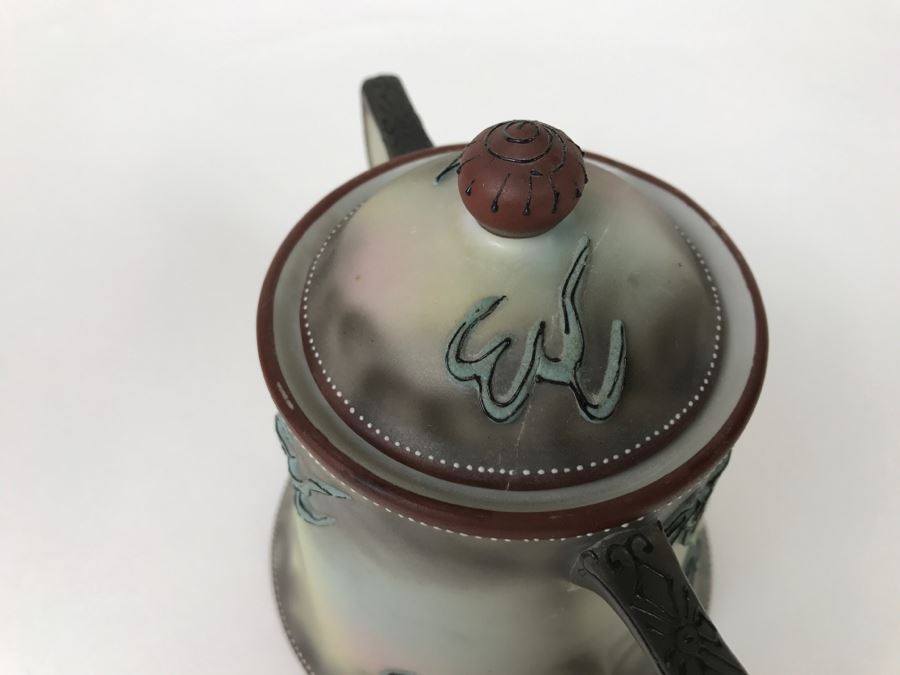 Vintage Hand Painted Nippon Tea Set Moriage Dragonware [Photo 18]