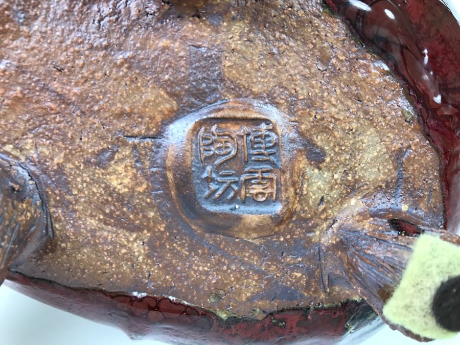 Signed Asian Art Pottery Footed Bowl With Frogs On Rim Of Bowl [Photo 3]