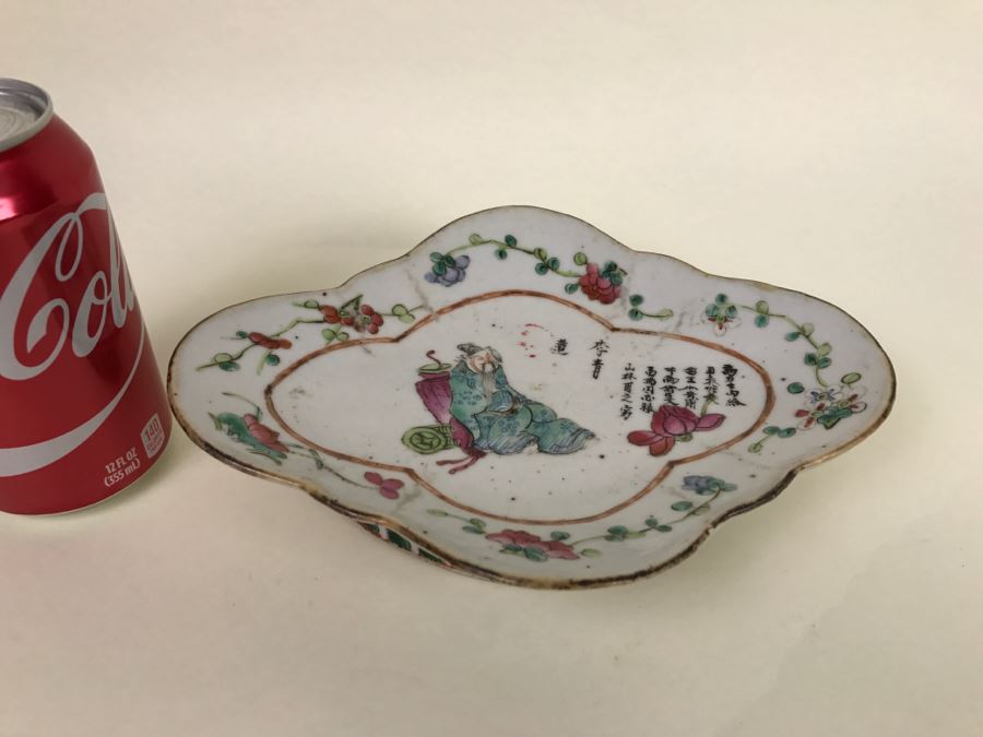 Antique Chinese Famille Rose Footed Oval Dish or Bowl [Photo 4]