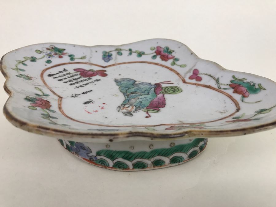 Antique Chinese Famille Rose Footed Oval Dish or Bowl [Photo 15]