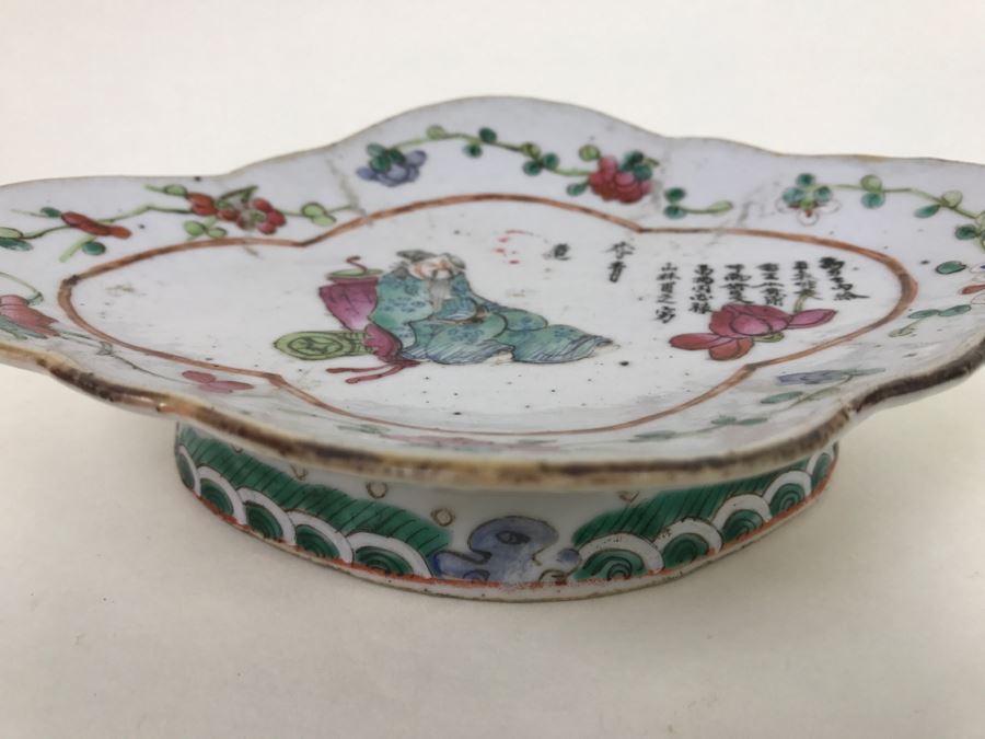 Antique Chinese Famille Rose Footed Oval Dish or Bowl [Photo 5]