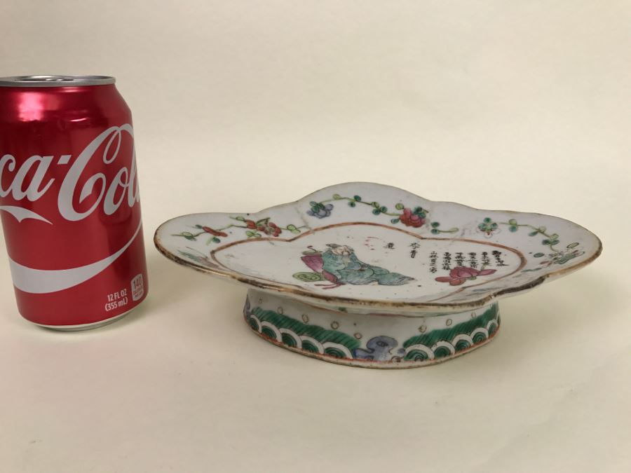 Antique Chinese Famille Rose Footed Oval Dish or Bowl [Photo 3]