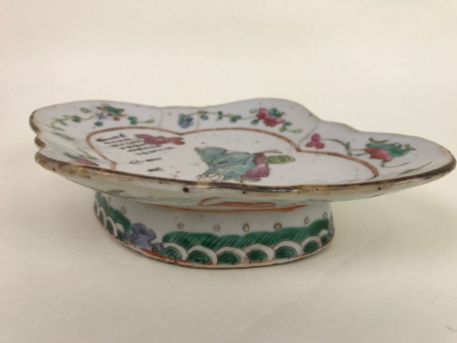 Antique Chinese Famille Rose Footed Oval Dish or Bowl [Photo 14]