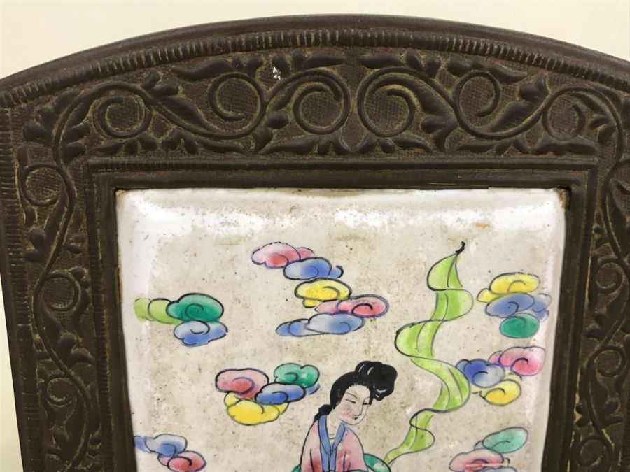 Pair Of Vintage Chinese Bookends [Photo 10]