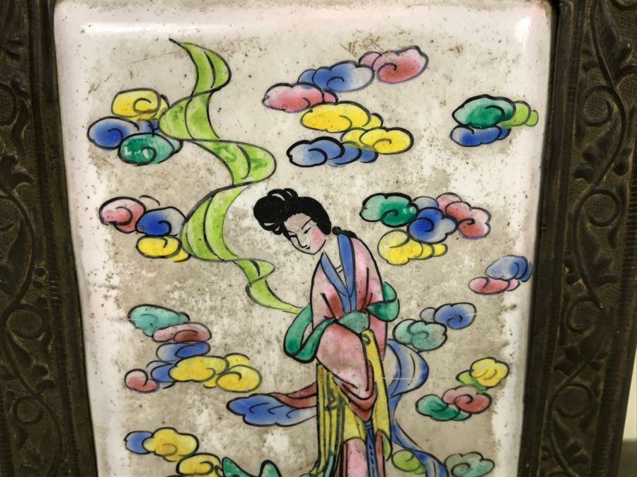 Pair Of Vintage Chinese Bookends [Photo 7]