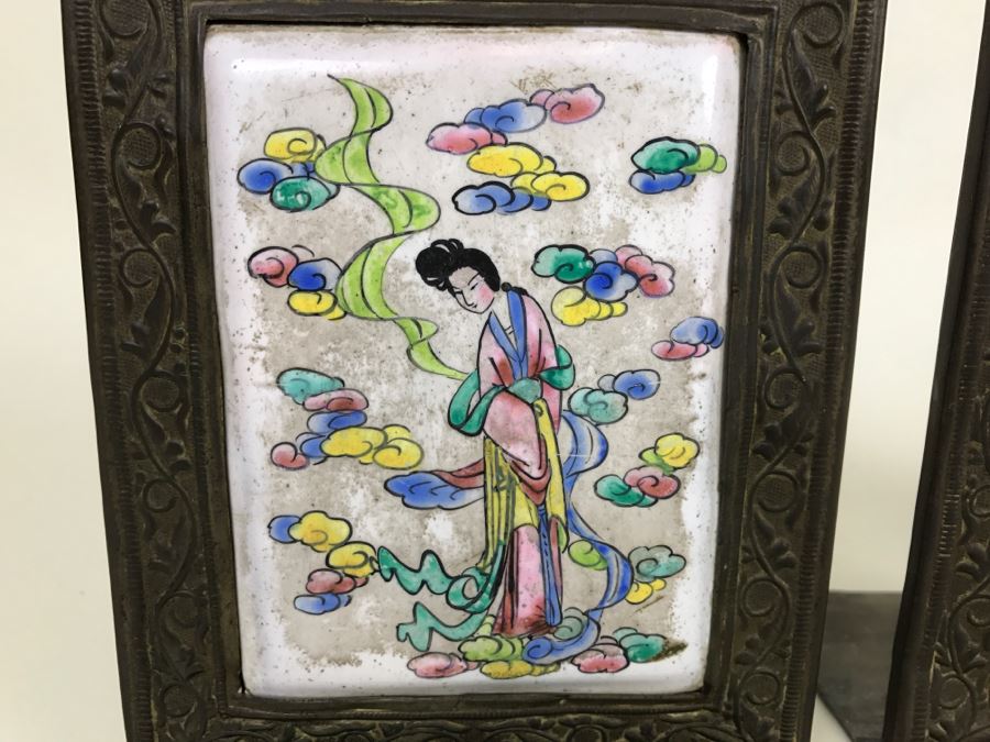 Pair Of Vintage Chinese Bookends [Photo 2]