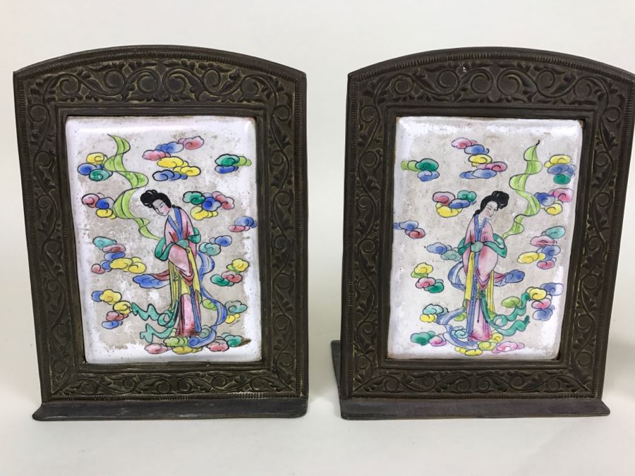 Pair Of Vintage Chinese Bookends [Photo 1]