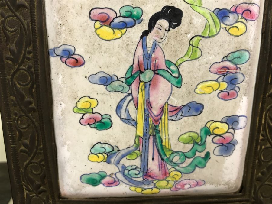 Pair Of Vintage Chinese Bookends [Photo 8]