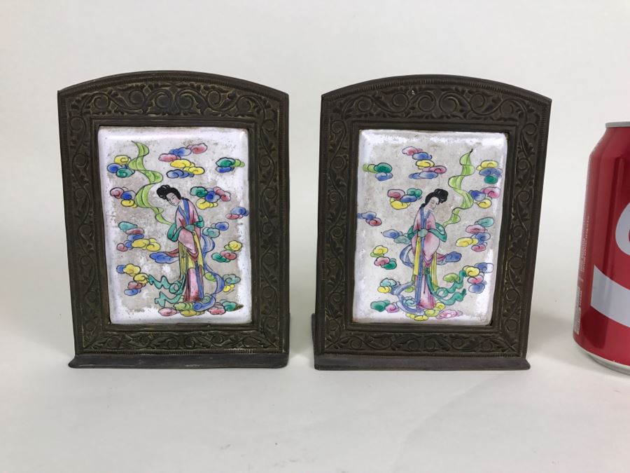 Pair Of Vintage Chinese Bookends [Photo 4]
