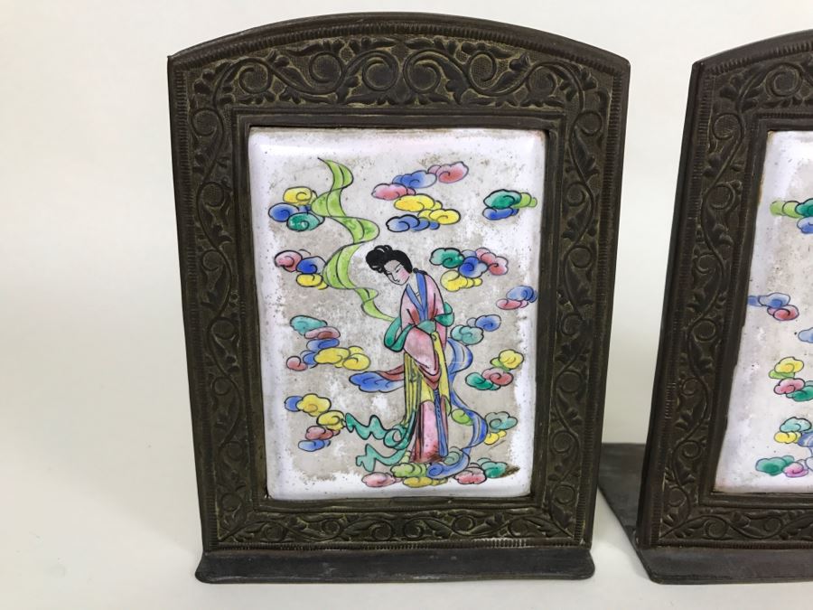 Pair Of Vintage Chinese Bookends [Photo 5]