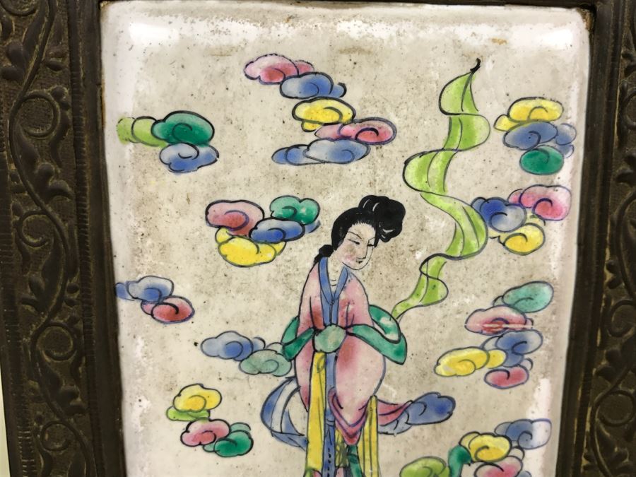 Pair Of Vintage Chinese Bookends [Photo 9]