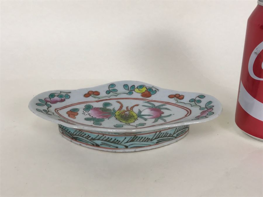 Vintage Chinese Famille Rose Footed Oval Dish or Bowl
