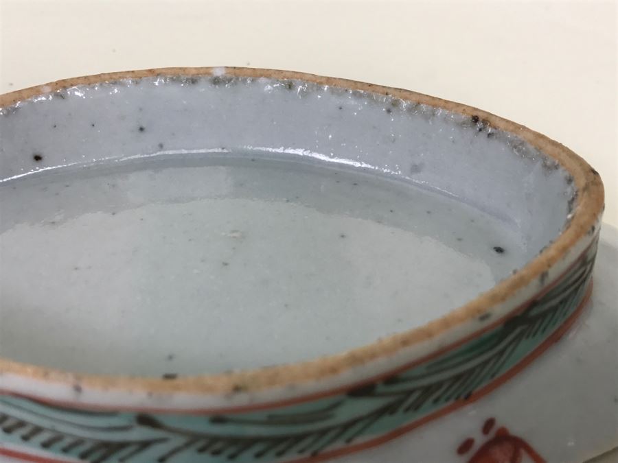 Vintage Chinese Famille Rose Footed Oval Dish or Bowl [Photo 13]