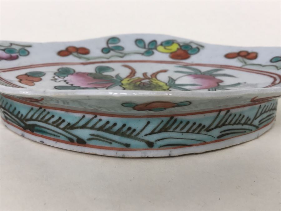 Vintage Chinese Famille Rose Footed Oval Dish or Bowl [Photo 4]