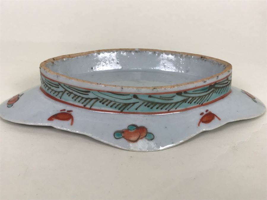 Vintage Chinese Famille Rose Footed Oval Dish or Bowl [Photo 14]
