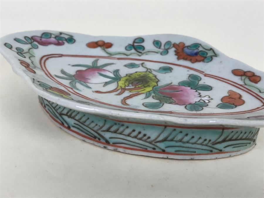 Vintage Chinese Famille Rose Footed Oval Dish or Bowl [Photo 10]