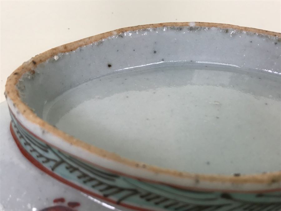 Vintage Chinese Famille Rose Footed Oval Dish or Bowl [Photo 15]