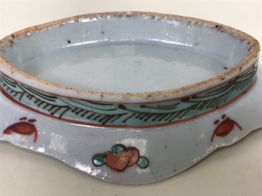 Vintage Chinese Famille Rose Footed Oval Dish or Bowl [Photo 12]