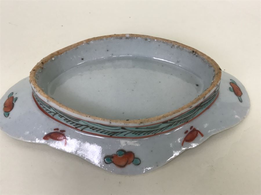 Vintage Chinese Famille Rose Footed Oval Dish or Bowl [Photo 11]