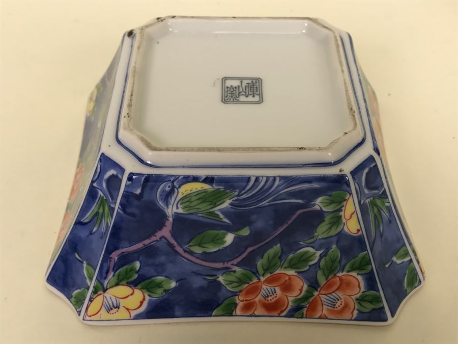 Vintage Asian Bowl [Photo 8]