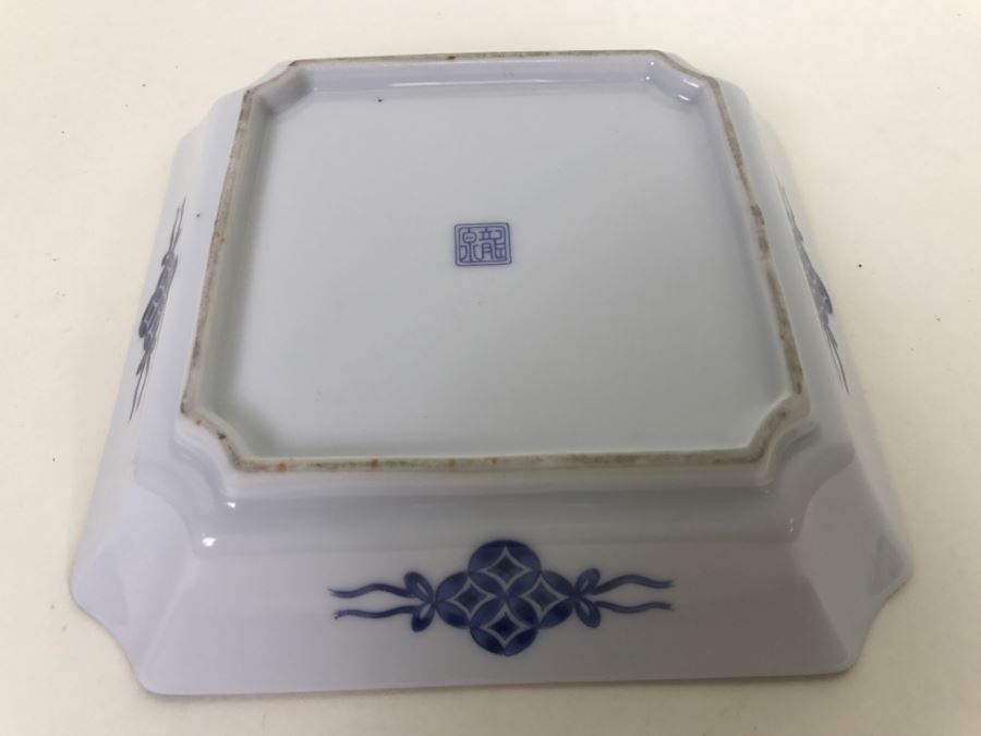 Vintage Asian Bowl [Photo 2]
