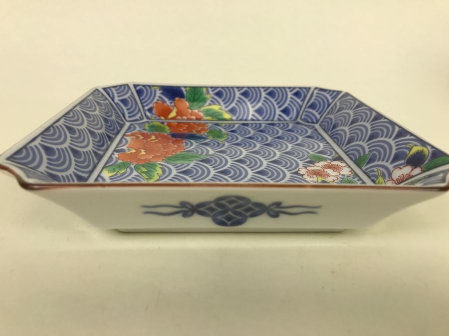 Vintage Asian Bowl [Photo 8]