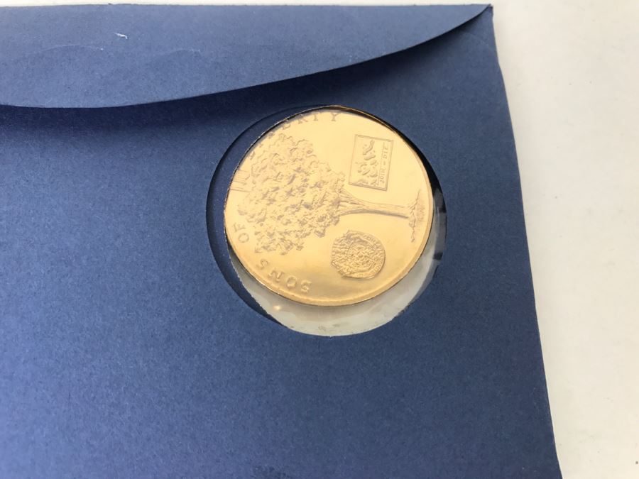 1983 United States Proof Set + (1) 1976 Bicentennial First Day Cover + (3) American Revolution Bicentennial Commemorative Medals [Photo 15]