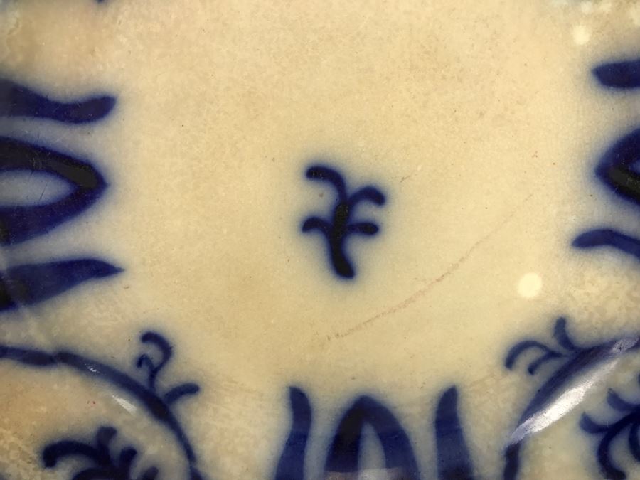 Antique Flow Blue T. Walker Ironstone Plate [Photo 6]