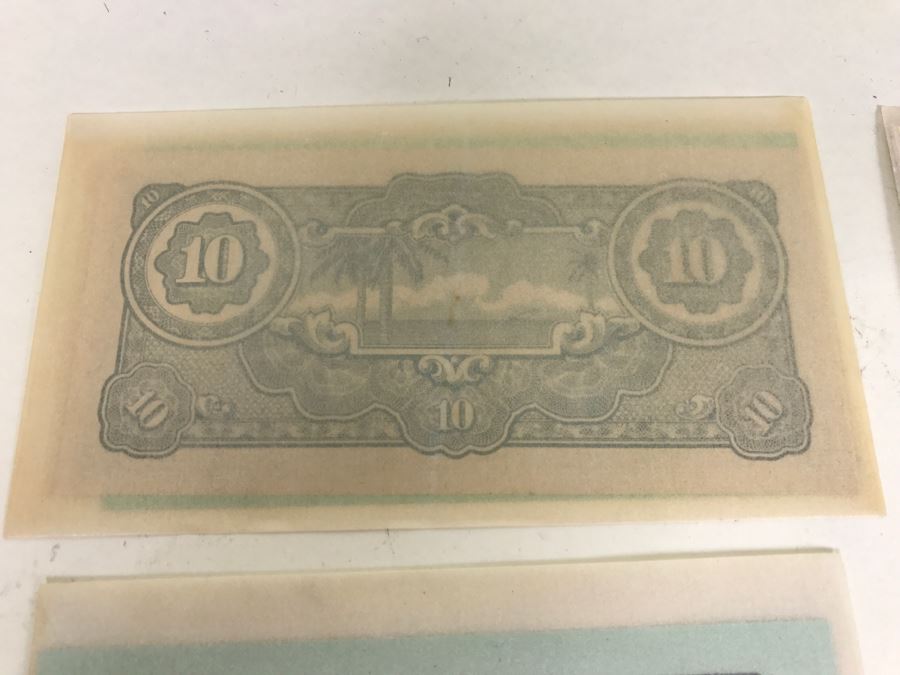 Large Collection Of Foreign Currency Paper Money [Photo 5]