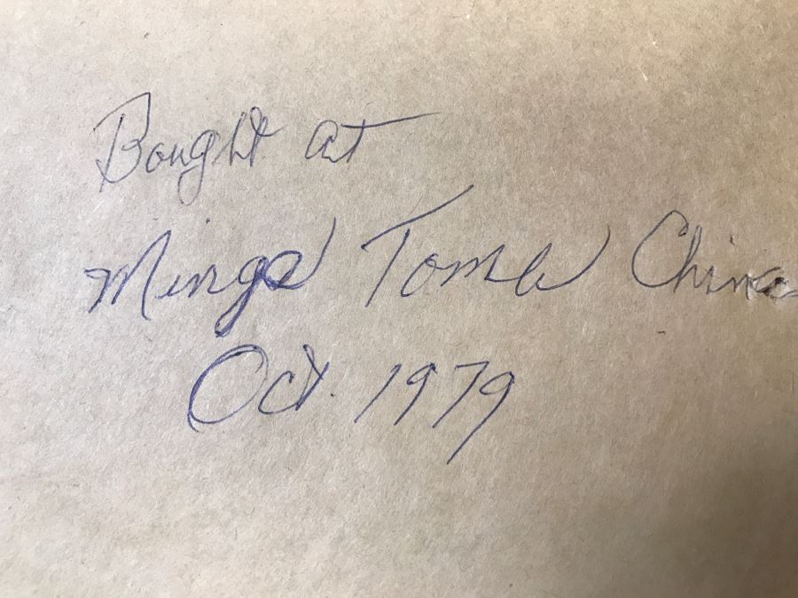 Vivid Original Chinese Bird Painting In Nice Bamboo Motif Frame Purchased At Mings Tomb In China Oct 1979 [Photo 17]