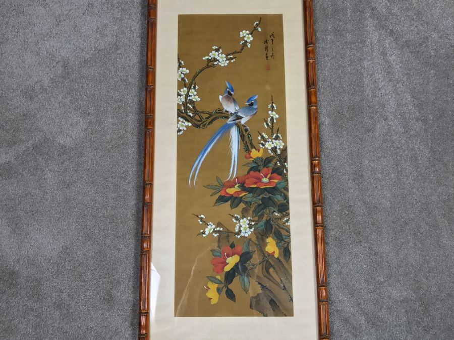 Vivid Original Chinese Bird Painting In Nice Bamboo Motif Frame Purchased At Mings Tomb In China Oct 1979 [Photo 5]