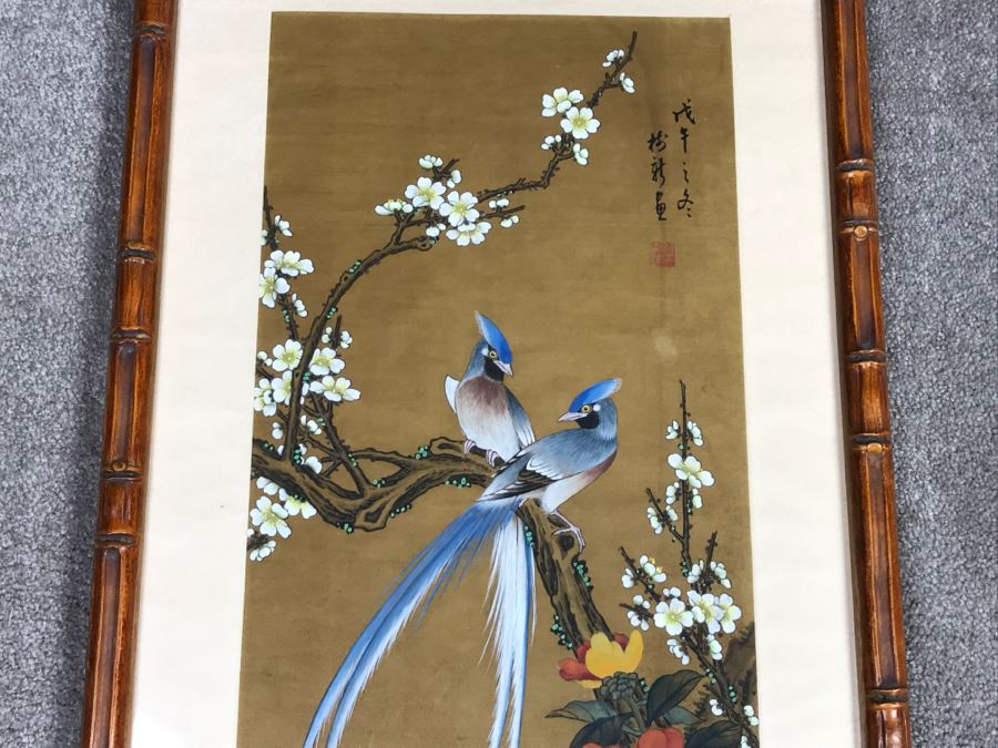 Vivid Original Chinese Bird Painting In Nice Bamboo Motif Frame Purchased At Mings Tomb In China Oct 1979 [Photo 6]