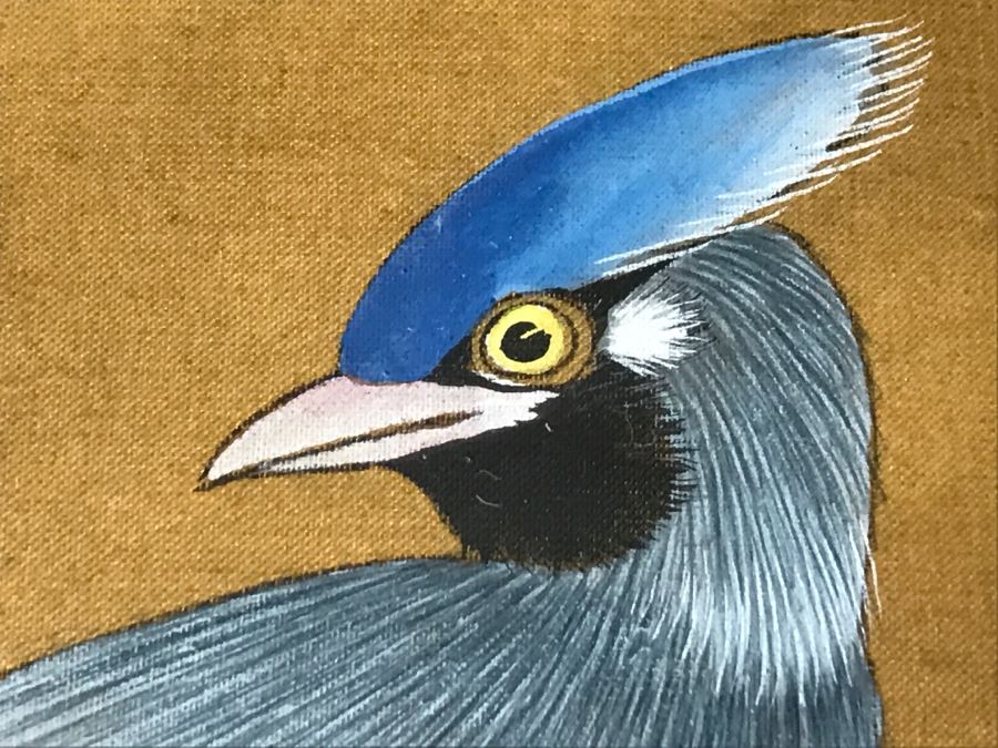 Vivid Original Chinese Bird Painting In Nice Bamboo Motif Frame Purchased At Mings Tomb In China Oct 1979 [Photo 12]