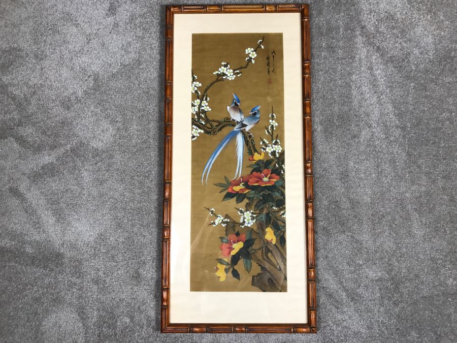 Vivid Original Chinese Bird Painting In Nice Bamboo Motif Frame Purchased At Mings Tomb In China Oct 1979