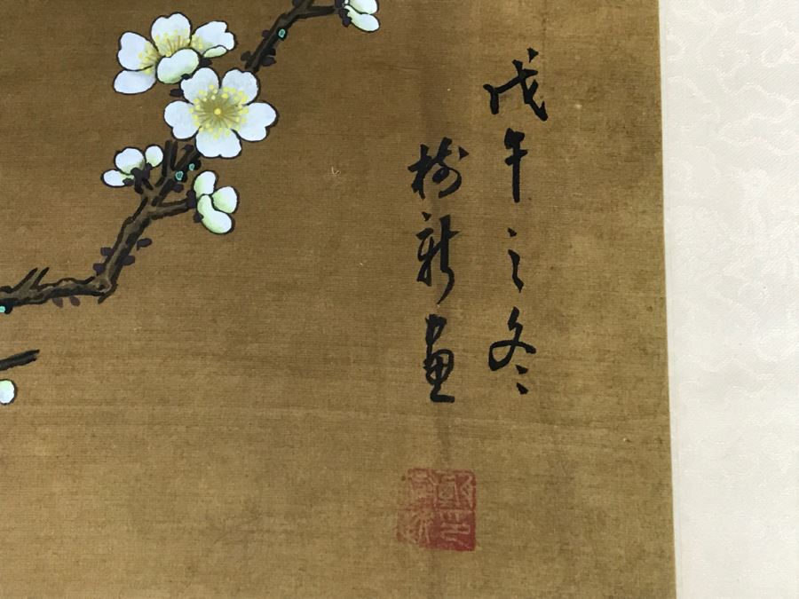 Vivid Original Chinese Bird Painting In Nice Bamboo Motif Frame Purchased At Mings Tomb In China Oct 1979 [Photo 3]