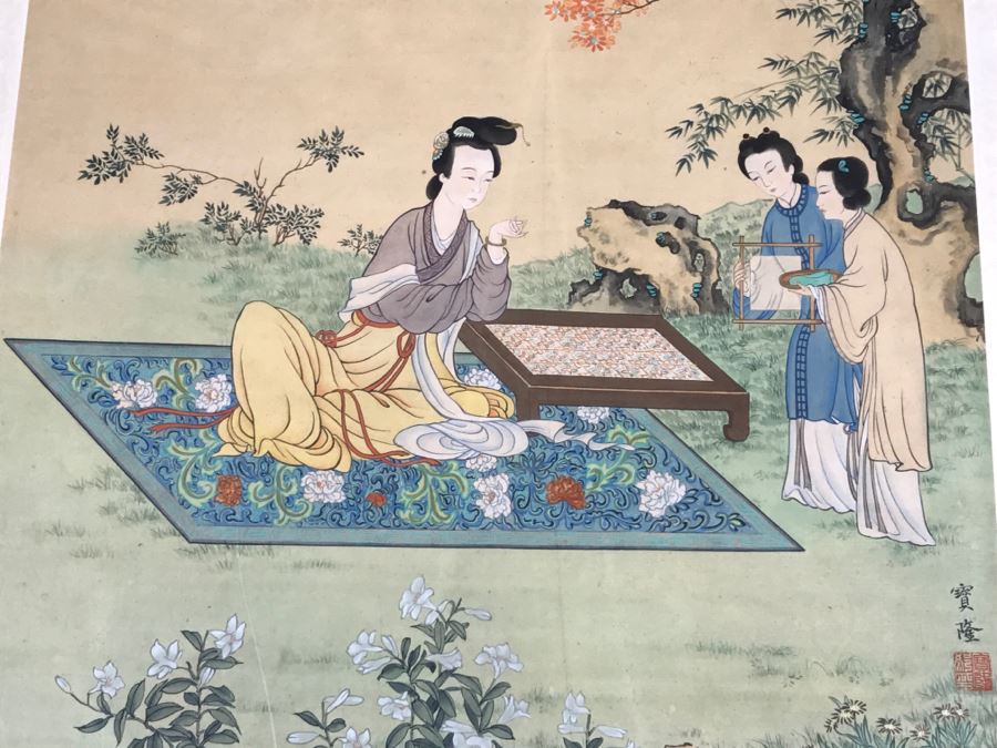 Old Chinese Silk Painting In Nice Silver Bamboo Motif Frame [Photo 2]