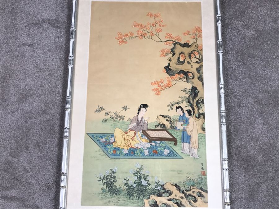 Old Chinese Silk Painting In Nice Silver Bamboo Motif Frame [Photo 22]