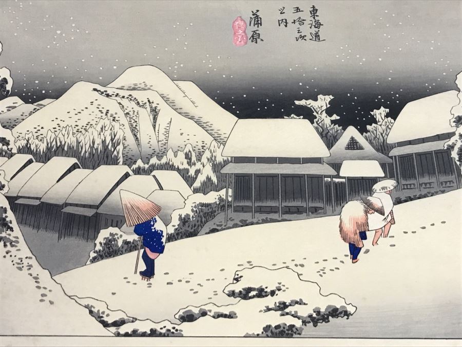 Japanese Woodblock Print Matted And Framed [Photo 13]