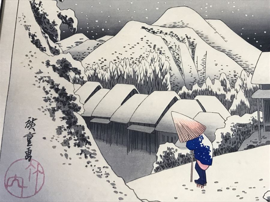 Japanese Woodblock Print Matted And Framed [Photo 12]