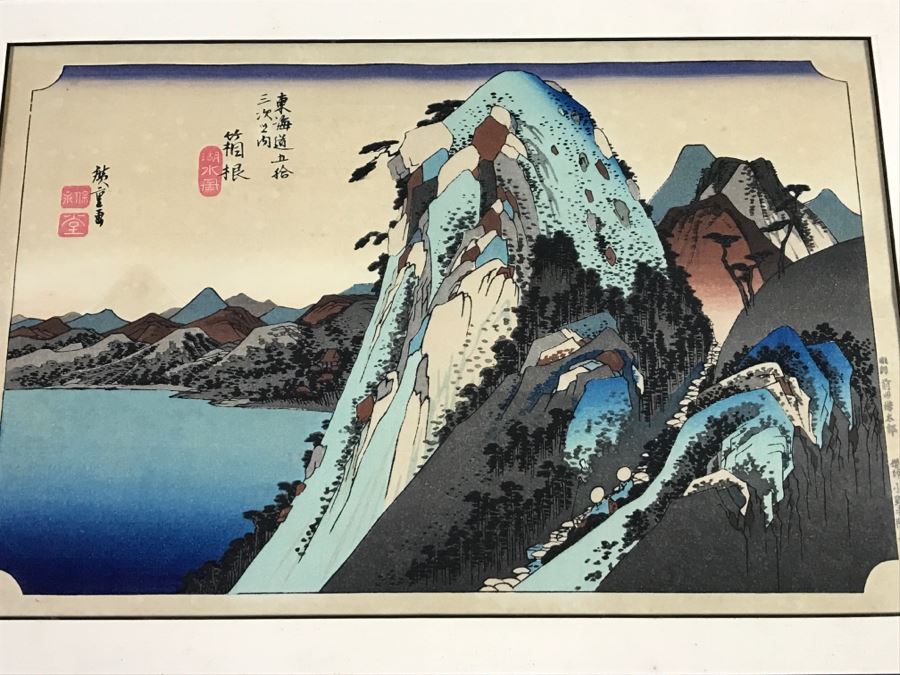 Japanese Woodblock Print Matted And Framed [Photo 16]
