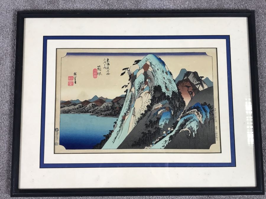 Japanese Woodblock Print Matted And Framed [Photo 6]