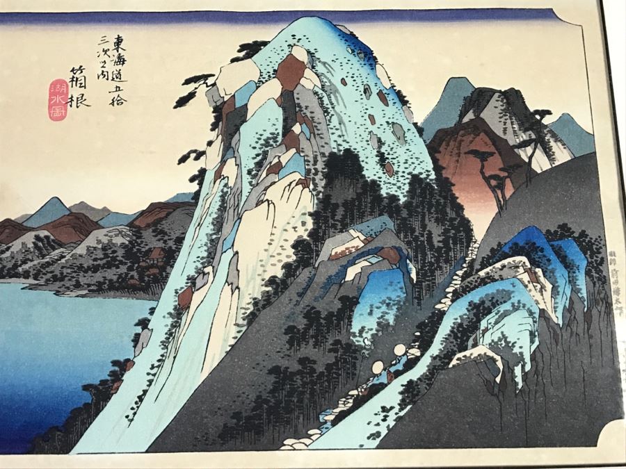Japanese Woodblock Print Matted And Framed [Photo 17]