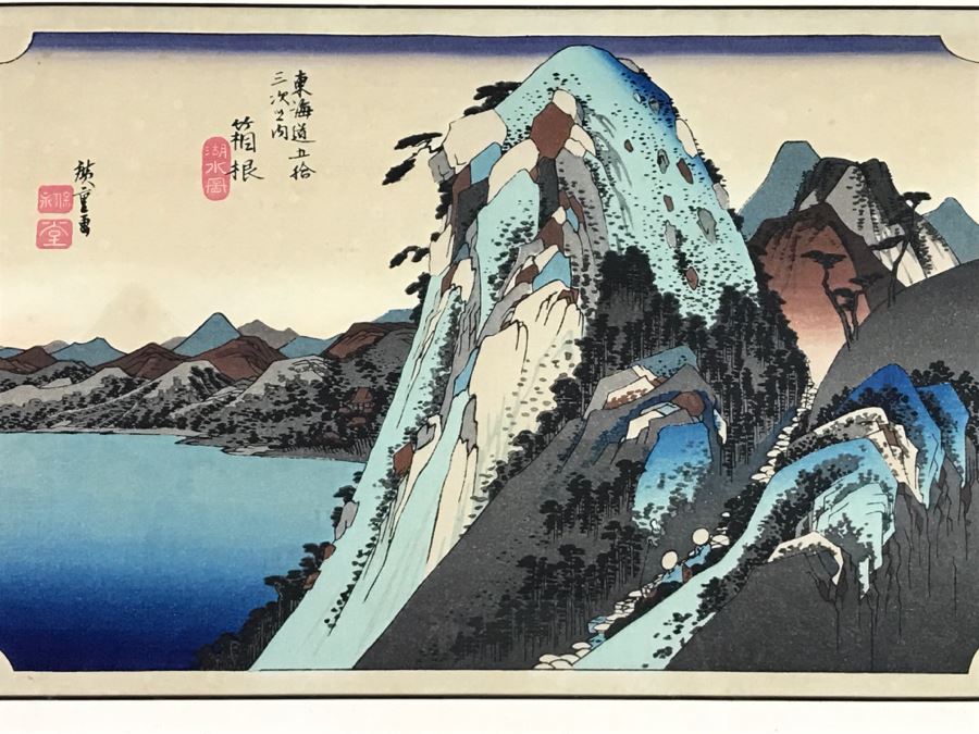 Japanese Woodblock Print Matted And Framed [Photo 8]